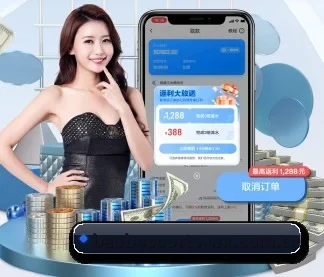 宝博体育 APP | Baobo